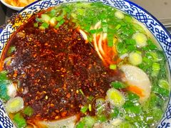 -兰州马子禄牛肉面(文景公园店)