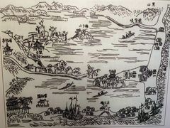 -古琴台