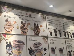 -GODIVA(五角场万达广场店)