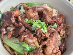 -燊记食店