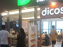 门面-德克士(西站站内店)