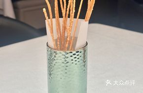 Sesame Oil Dough Balls