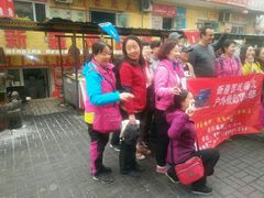 -新疆风味冷水鱼庄(友谊峰路店)