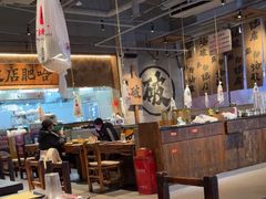 -破店肥哈·海鲜·烧烤(郑州银泰inPARK店)