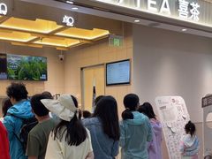 -喜茶(北京石景山万达店)