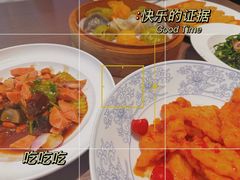 -将相和·海鲜蒸饺大连菜