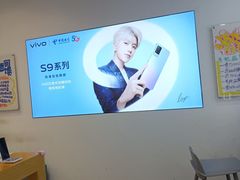 -中国电信(海岸城营业厅)