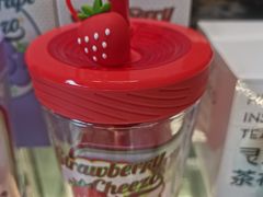 -喜茶(广州中山六路店)