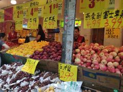 -家辉生鲜超市(东五路店)