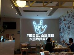-松哥油焖大虾(皇岗一店)