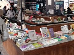 -PAGEONE(北京坊店)