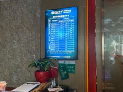 -金色印象·HiFi影音·按摩足疗PLUS(黄泥磅店)