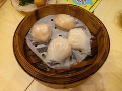 港式晶莹鲜虾饺-味莊茶餐厅·自家點心(万象城店)