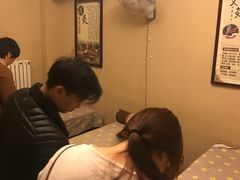 -御一坊盲人推拿(青年路店)