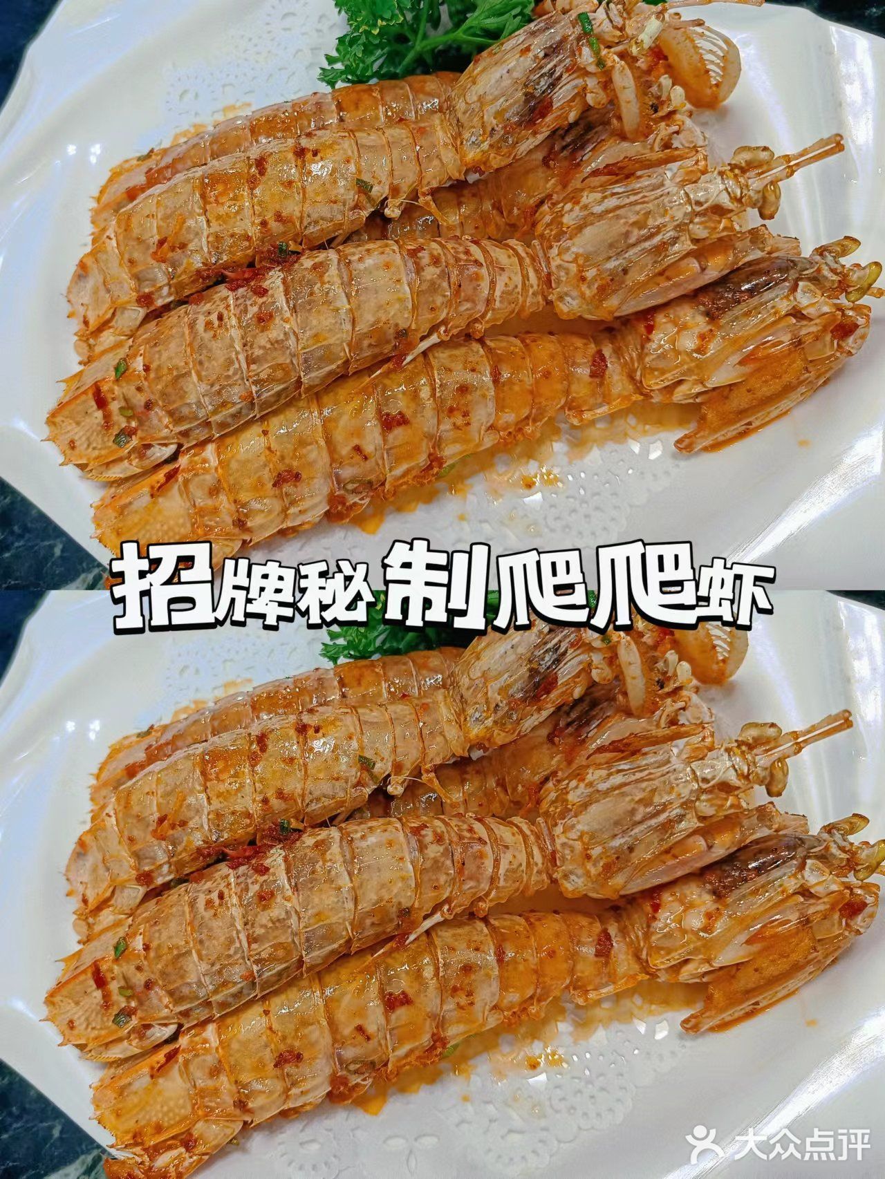 三亚美食丨川味海鲜小吃货的专属地