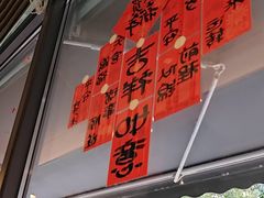 -起源小厨(应天门店)