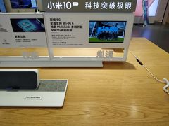 -小米之家(世博源店)