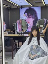 -藤野造型烫发染发