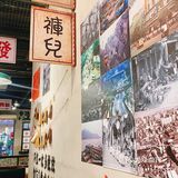 重庆解放碑好吃地道的火锅“虹灶九宫格”老火锅[糖果]