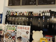-唐萌街·咖啡·精酿·茶