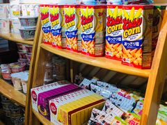 零售区-KOMUGI 小麦家(新地假日广场店)