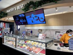 -Pantry's Best派悦坊蛋糕(K11购物艺术中心店)