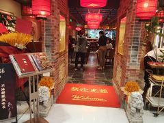 -小吊梨汤·北京菜·烤鸭(西直门凯德店)