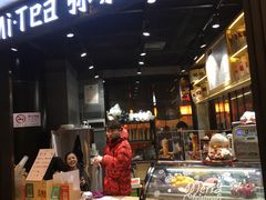 -上海世茂广场(南京东路店)