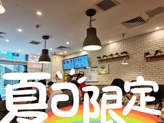 -西粉堂新疆米粉(朝外店)