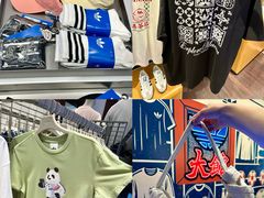 -大馆(前中区警署建築群)
