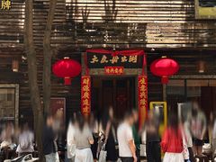 -大良毋米粥(锦龙路总店)