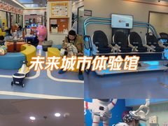 -极橙儿童齿科矫正中心(奥城店)