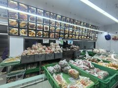 -宫廷糕点铺(蜀汉路店)