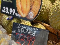 -Olé精品超市(天汇广场店)