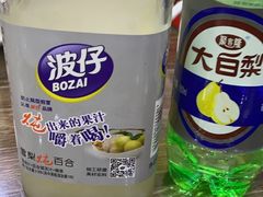 -林之六八·6886大连老菜馆