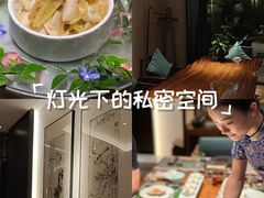 -王府茶楼茶宴·创意菜(朝阳公园店)