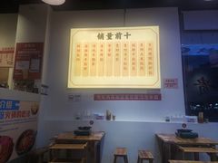 -黔二妞地摊火锅(龙华清湖店)