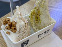 -野人先生Gelato(上海长宁龙之梦店)