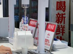 -红星前进面包牛奶公司(君太店)