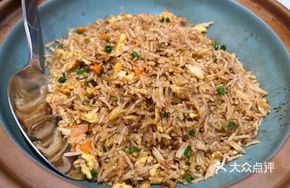 Huanpeng Fried Rice