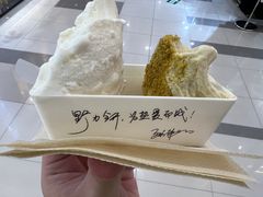 -野人先生Gelato(上海长宁龙之梦店)