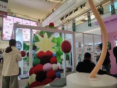 -天河领展广场