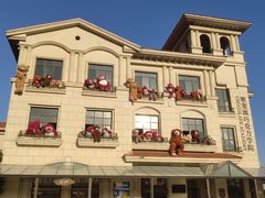 -歌斐颂巧克力小镇