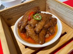 百合酱蒸鸡爪-馋遇江南·精致湖景雅宴(东方之门店)