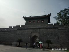 景观位-四条包子(古城街店)