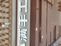 -小满手工粉(环宇荟店)