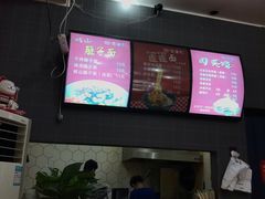 -左左香老潼关肉夹馍(龙山一路店)