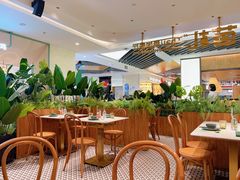 -芭札·Thai泰国餐厅(同和金铂天地店)