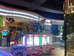 -PLAY 1家庭娱乐中心(城关万达广场店)