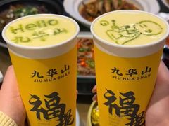 -鸿运楼·舌尖上的徽菜